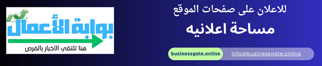 Advertisment Image